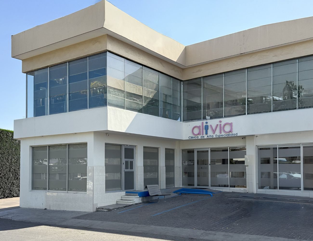 clinica-ambulatoria-en-culiacan
